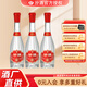 汾酒 53度獻(xiàn)禮版  500ml*3瓶  清香型白酒  玻汾酒  高度白酒 53度 500mL 3瓶