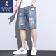 啄木鳥(niǎo)破洞牛仔短褲男夏季薄款寬松直筒五分褲潮牌男士休閑5分中褲子 淺藍色 33 (2尺6)