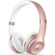 BEATS X魔音Beats  solo3 wireless頭戴式無線藍牙耳機魔聲b手機耳機麥W1 玫瑰金簡裝自用 98新耳機配件齊全