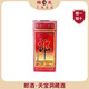 郎酒天寶洞藏酒 2000年生產(chǎn) 鑒定發(fā)貨 假一賠十 45度 濃香型 150ml/瓶 2000年 150mL 6瓶