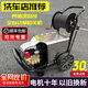 潔來仕工業(yè)級超高壓商用洗車機清洗機220V洗車店養(yǎng)殖場家用水槍強力洗地 3500W 意大利泵220V520斤20米+卷管器