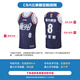 李寧CBA籃球聯(lián)賽各球隊中文城市版比賽服籃球比賽上衣球衣個(gè)性化定制 廣州龍獅（定制聯(lián)系客服） S