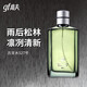 高夫（gf）男士古龍香水 經(jīng)典成熟香淡香水持久留香木質(zhì)香調(diào)約會(huì)送男友 527號(hào)松針香型60ml