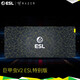 雷蛇（Razer） 巨甲蟲游戲鼠標(biāo)墊 軟墊 雷蛇巨甲蟲V2 ESL特別版