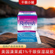 REFRESH美國瀟萊威celluvisc高濃度1%重度干眼癥日用保濕凝膠眼干燥緩解 美國版2026.5+ 30支/盒