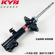 KYB日本KYB減震器花冠EX卡羅拉RAV4榮放雷凌凱美瑞銳志皇冠前后避震 花冠-前減-日本產