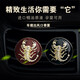 Ed.Cer埃迪車載香薰出風(fēng)口車內(nèi)空調(diào)香水夾汽車擺件用品飾品固體香膏男士古龍香氛除異味除臭空氣清新劑 蝎子-黑【一生之水】淡香 單個(gè)裝