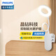 飛利浦（PHILIPS）酷荷夾子臺燈可充電學生學習宿舍臥室床頭夾式化妝補光軟管閱讀燈 酷荷Pro白色-長續(xù)航款+Type-C線 觸摸開關(guān)