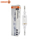 歐司朗（OSRAM）金鹵燈HQI-TS 70W150W稀土雙端石英金鹵燈白光水族燈投影燈泡 進口150W/RX7s-24/4200K自然白光