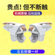 趣器具吃雞神器機械按鍵手機器游戲手柄新版輔助和平全自動(dòng)二代蘋(píng)果精英裝備食雞開(kāi)卦外設全套科技壓 【左右按鍵 1對】做工精致 手感柔順