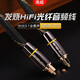 甬威 光纖音頻線(xiàn)SPDIF數(shù)字小米PS4藍(lán)光機(jī)播放器電視聲卡音箱音響回音壁方頭口5.1聲道功放連接線(xiàn) 金屬鍍金（黑網(wǎng)） 1.5M