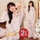 米度麗月子服春秋產(chǎn)后棉紗孕婦睡衣女春季產(chǎn)婦家居服夏薄款 粉色 L（建議100-140斤左右）