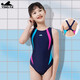 英發(fā)（YINGFA）夏季新款兒童泳衣 中大童三角連體泳衣女專(zhuān)業(yè)競技比賽訓練速干 深藍拼藍-非專(zhuān)業(yè)訓練請拍大1碼 155 M碼 高145-155cm重35-45kg