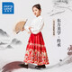 真維斯兒童漢服春秋款2025新中式女童馬面裙套裝中大童中國風(fēng)裙子兩件套