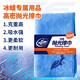 龜牌（Turtle Wax）洗車(chē)毛巾擦車(chē)布汽車(chē)毛巾吸水洗車(chē)布洗車(chē)液洗車(chē)海綿 拋光擦巾 【4】冰藍拋光擦巾1條裝