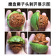 老農(nóng)哥小眾賭青皮獅子頭官帽雞心虎頭文玩核桃新果下樹帶皮自開文玩核桃 老款悶尖磨盤獅子頭 50-52mm一對(duì)