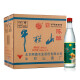 牛欄山二鍋頭陳釀酒 濃香風格口糧酒 經典白牛 42度 500mL 12瓶 整箱裝