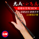 GW光威（guangwei） 光威小飛虎迷你魚竿超短節(jié)38cm手桿碳素袖珍釣竿超短溪流竿 4.5m 37調(diào) 小飛虎+備用前三節(jié)