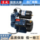 東成增壓泵自吸水泵家用靜音小型全自動(dòng)自來(lái)水加壓管道泵220V抽水機 ZB-800A【800W】增壓泵