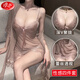 浪莎 情趣內(nèi)衣女 性感誘惑睡裙蕾絲吊帶網(wǎng)紗睡袍大碼透視夫妻刺激薄款純欲火辣激情睡衣