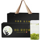 羽信蒙頂甘露特級(jí)綠茶茶葉2025明前新茶蒙頂山茶獨(dú)立包裝高檔茶葉禮盒 【沖氮保鮮】頭采嫩芽30小袋(120g)