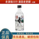 董酒 國譽(yù)董酒 小酒版 2016年 60度 50ml 董香型白酒 50ml*1瓶