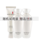 美膚寶套裝美白淡化斑點補水保濕提亮膚色去黃面部護膚細致毛孔品 【贈品勿拍】隨機旅行套