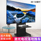 三策（HILLPORT）75/80/88/100/120/150英寸激光電視移動(dòng)支架短焦投影適用于海信堅(jiān)果激光電視推車免打孔落地 100-120英寸托盤(pán)可移動(dòng)黑色款【升級(jí)款】