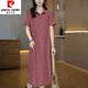 皮爾卡丹（pierre cardin）大|碼格子polo領(lǐng)短袖襯衫連衣裙女士夏季寬松顯瘦減齡休閑直筒裙 紅色 M 【建議100斤以?xún)?nèi)】