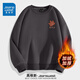 真維斯（JEANSWEST）衛衣男春秋冬款加絨加厚2025新款寬松圓領(lǐng)冬裝保暖內搭長(cháng)袖上衣服 銀狐絨 深灰 楓樹(shù)葉_K 3XL