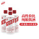愛(ài)的愛(ài)的是酒315ml 茅臺(tái)鎮(zhèn)酒廠出品 純糧醬香型53度高度白酒 53度 315mL 4瓶