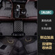 車(chē)麗友適用于新2025款豐田卡羅拉腳墊哈弗h6逸動(dòng)雷凌帝豪全包圍專(zhuān)用絲圈 黑米+灰色絲圈【CMA質(zhì)檢合格】