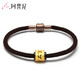 阿梵尼 黃金手鏈男女六字真言轉(zhuǎn)運(yùn)珠紅瑪瑙情侶手鏈 本命年紅繩 黑瑪瑙黑繩款 男士
