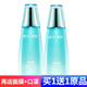 丹姿海藻盈潤細膚水120ml爽膚水柔膚水女 細膚水120ml*2瓶