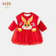 長(cháng)命富貴女童拜年服加絨連衣裙嬰兒周歲禮服女寶寶秋冬紅色抓周周歲衣服 ‘金瑞月德’ 80