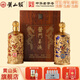黃山頭尊品53度750ml*2瓶木制禮盒裝 醬香型白酒 送禮收藏中華老字號 53度 750mL 2瓶