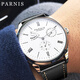 柏尼時(shí)（PARNIS）紳雅商務(wù)手表 男士全自動(dòng)機械表動(dòng)力儲存 日歷經(jīng)典皮帶腕表 能顯-銀殼白面皮帶
