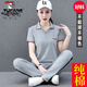 啄木鳥(niǎo)運動(dòng)套裝女純棉2025年夏季新款時(shí)尚休閑顯瘦團購POLO領(lǐng)兩件套 GLF8926灰色 XL（110斤-125斤）