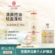 麥丹露氨基酸香氛洗發(fā)水【店旗艦】修護(hù)霜滋潤柔順去屑控油持久留香 香氛【控油清爽型】洗發(fā)水480g