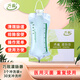 巧致一次性家用灌腸器肛門便秘大便干燥清洗手工輸液式?jīng)_洗頭軟管 三盒（3個沖洗袋+30支沖洗桿）