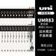日本uni三菱中性筆umn138/105按動(dòng)子彈頭財(cái)務(wù)簽字筆學(xué)生考試刷題用0.38黑藍(lán)紅水性筆0.5 【10支裝】筆芯盒裝0.38mm