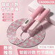潮克（CAOOELCOL）計數竹節跳繩兒童幼兒園小學(xué)生中考考試專(zhuān)用跳繩不打結可調節跳繩 粉色-【智能計數】長(cháng)短可調節
