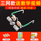 九道艾核桃灸眼鏡架眼部艾灸儀兒童弱視護(hù)眼儀器眼睛艾灸器具眼灸儀 3網(wǎng)眼鏡+6對(duì)殼+眼貼+工具包 終身送殼