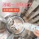 茶衛(wèi)士破壁機清洗劑糊底專用除垢劑豆?jié){機榨汁機料理機內膽清潔神器