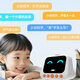 小愛同學兒童智能鬧鐘語音喚醒學生多功能起床神器時間管理小艾 粉AI鬧鐘14核+喚醒打斷