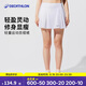 迪卡儂運(yùn)動(dòng)短裙羽毛球裙網(wǎng)球裙女裙褲半身裙百褶裙-5184766