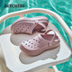 斯凱奇（Skechers）洞洞鞋女士夏季透氣戶外沙灘鞋休閑涼拖鞋111514 茱萸粉/MVE 37