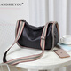 ANDSEEYOU流行包2025新款潮單肩斜挎包大容量牛皮軟皮寬肩帶餃子包真皮女包 黑色大號