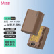 ulanzi 优篮子 UNP-FZ100相机电池可充电锂离子电池Type-c直充适用于索尼A7M4 Type-C 