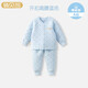 俏貝熊嬰兒保暖內衣套裝寶寶秋冬加厚三層夾棉男童女童兒童秋衣秋褲 開(kāi)扣高腰套裝（藍色） 120 無(wú)肩扣，不開(kāi)檔